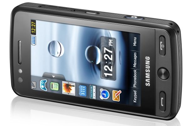 Download this Latest Samsung Mobile... picture